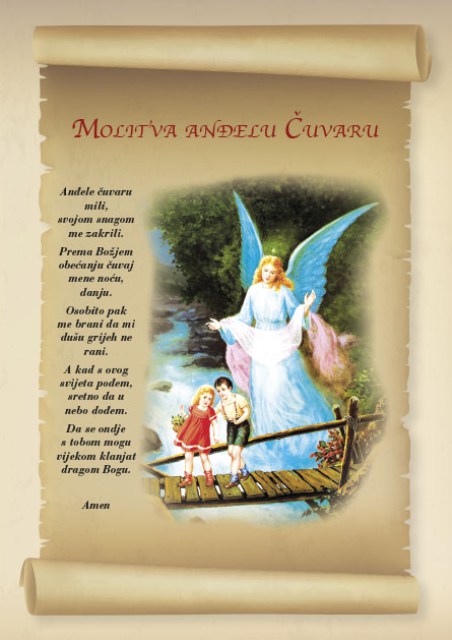 Molitva anđelu čuvaru